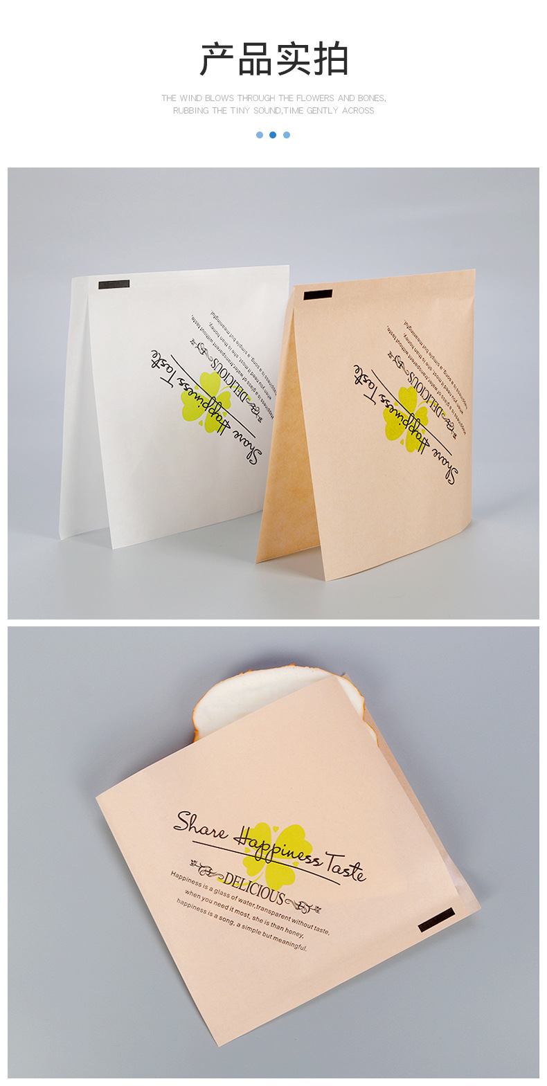 订做环保手拿袋 打造商场小吃包装新风尚
