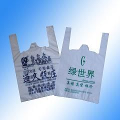 环保包装新选择 天津婴幼儿拉链袋与保暖内衣拉链袋的雄县制造优势