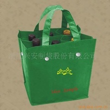 淘宝网环保无纺布袋批发 一站式解决您的包装需求