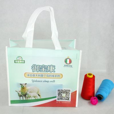环保包装袋新选择 长沙束口无纺布袋的优势与选购指南